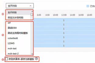 轻松加愉快！哈利伯顿出战仅28分钟 14中6砍下19分13助&正负值+32